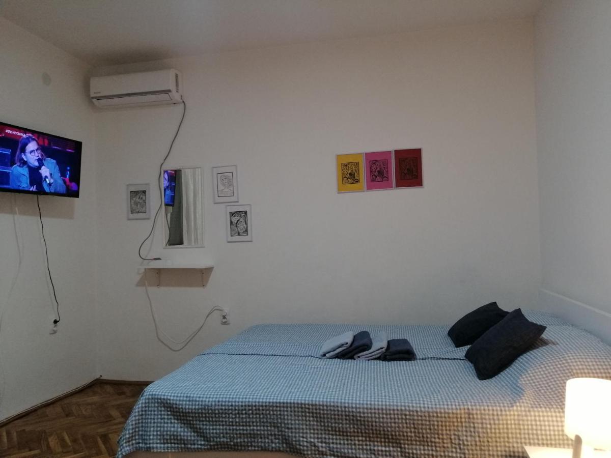 Nana Apartment